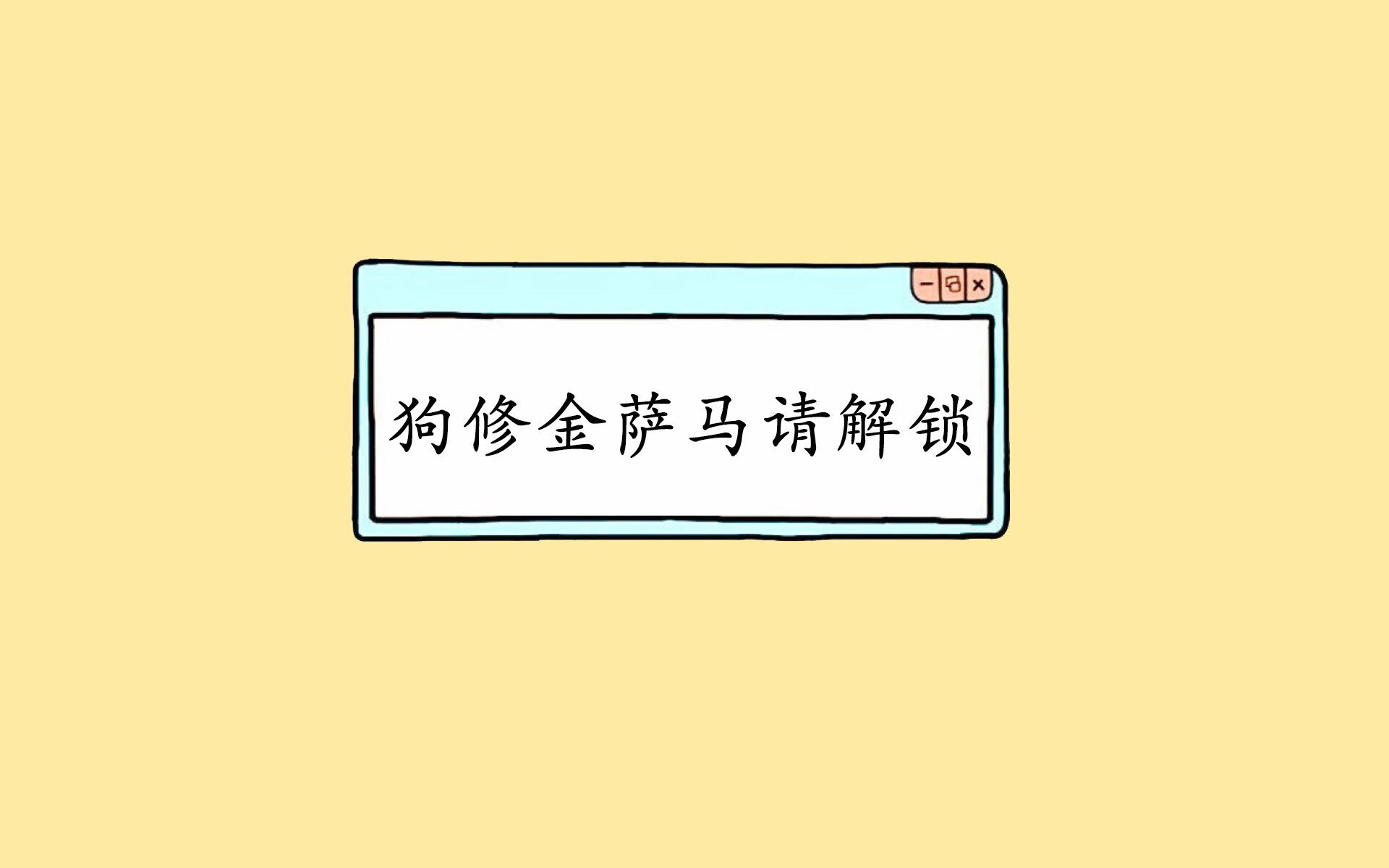 “青训基地全面推行科学训练计划,打造专业化人才队伍”,青训课是什么意思