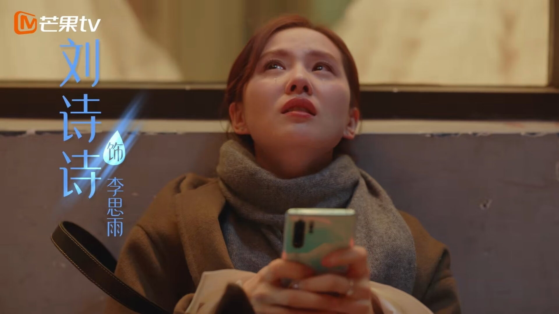 九游-全国青少年足球超级联赛，培养未来足球明星，全国青少年校园足球超级联赛